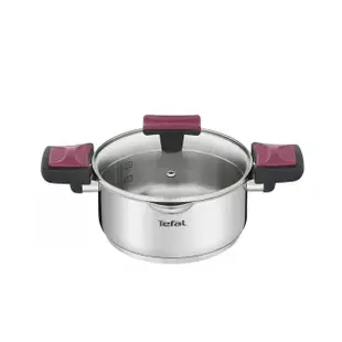 【Tefal 特福】香頌不鏽鋼系列聰明瀝水20CM雙耳湯鍋(加蓋)