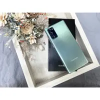 在飛比找蝦皮購物優惠-🏅️門市拆封新品🏅️🔥Samsung Note 20 5G 