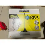 德國凱馳KARCHER-無線充電掃地機-KB5