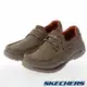 SKECHERS 男 休閒系列 ARCH FIT MOTLEY (204180TAN)