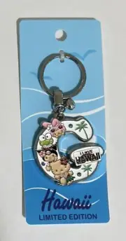 Hawaii Hello Kitty Initial Keyring - Letter "G"