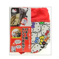 在飛比找蝦皮購物優惠-日本 SKATER Hello Kitty 推車專用置物袋 