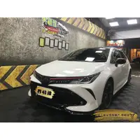 在飛比找蝦皮購物優惠-♡新靜界-汽車隔音安裝工程♡ Toyota Altis 12