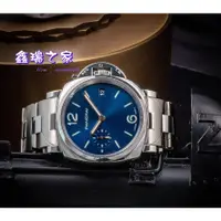 在飛比找蝦皮購物優惠-沛納海 PANERAI PAM1123 38mm Lumin