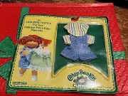 1984 Cabbage Patch Kids Playmate Blue and Color Stripes - New Free Shipping