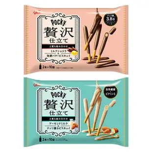 【江戶物語】固力果 glico Pocky 杏仁牛奶風 草莓可可棒 奢華宇治抹茶棒 奢華可可棒 午後的贅澤 日本必買