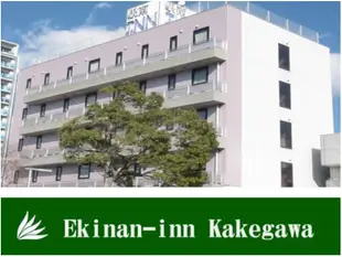 掛川商務酒店 站南INNKakegawa Business Hotel Ekinan Inn