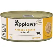 Applaws Chicken Breast Wet Cat Food 70g