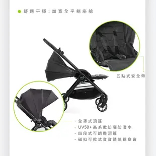 美國【baby jogger】city tour LUX 全能雙向旅行推車︱翔盛國際-baby888