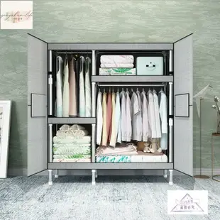 簡易衣櫃 鋼管加粗加固全鋼架收納掛衣櫃 單人衣櫥 DIY組裝超大收納布衣櫃 防塵衣櫃