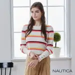 NAUTICA 女裝 撞色條紋修身針織衫-白