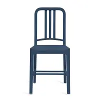 在飛比找博客來優惠-Emeco 111 Navy Chair 海軍椅 （寧靜藍）