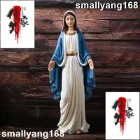 在飛比找蝦皮購物優惠-廠家出 路德聖母瑪利亞像聖水塑像宗教天主教創意聖物耶穌擺件樹