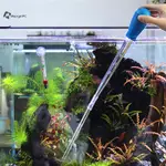 MAXGEPC 加長移液器水族箱虹吸魚缸吸塵器水族箱換水器簡單清潔工具 29CM 45CM 30ML 50ML 全新