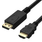 DP to HDMI 15ft Gold Plated DisplayPort to HDMI HDTV Cable Adapter