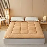 Lambswool Tatami Mattresses Thick Japanese Tatami Mattress Japanese Futon Mattress Single Japanese Floor Mattress Single Futon(A,120 * 200cm)