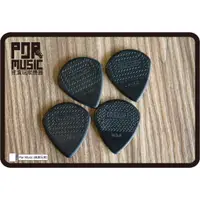 在飛比找蝦皮購物優惠-【搖滾玩家樂器】 全新 Jim Dunlop Max-Gri