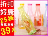 在飛比找Yahoo!奇摩拍賣優惠-【Love Shop】39元特價 送吊繩 韓國摔不破的汽水瓶