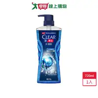 在飛比找蝦皮商城優惠-Clear淨男士沐浴露淨澈酷爽720ml【愛買】