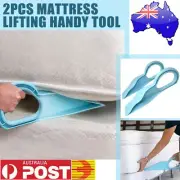 1-2pc Mattress Lifter Tool Ergonomic Bed Making&Lifting Alleviate Back Pain cd