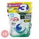 日本 P&G - 2021 新版X3倍洗淨力ARIEL第五代Bold 3D洗衣球/洗衣膠球/洗衣膠囊/洗衣凝珠補充包-超值箱購組-深綠消臭室內晾乾-單顆18g/共46顆/袋*8