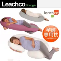 在飛比找蝦皮購物優惠-《二手》極少使用 美國Leachco Snoogle Tot