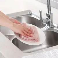 在飛比找蝦皮購物優惠-10 sets of dish washing cloth,