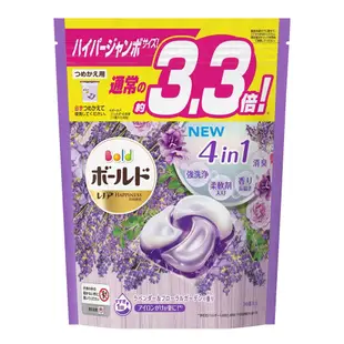 全新包裝日本p&g寶僑4D洗衣膠球 (6.8折)