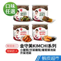 在飛比找蝦皮商城優惠-韓味不二 金守美KIMCHI經典泡菜500g/罐 口味任選(