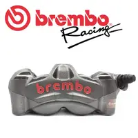 在飛比找蝦皮商城優惠-BREMBO 鑄造一體成型輻射對四卡鉗 M50 100mm 