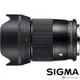 SIGMA 23mm F1.4 DC DN Contemporary for FUJIFILM X 富士接環 (公司貨) APS-C 廣角大光圈定焦鏡 人像鏡 無反微單眼專用鏡頭