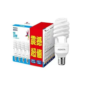 威剛 23W螺旋省電燈泡四入組(白光) [大買家]