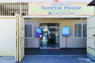 日出旅館Sunrise House