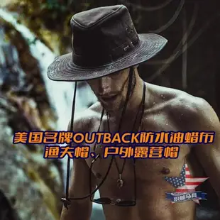 OUTBACK油布復古戶外西部牛仔帽