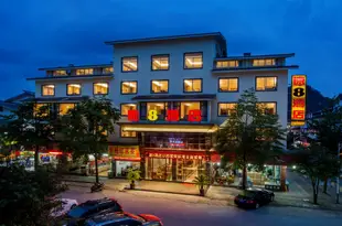 速8酒店(武夷山國家旅遊度假區店)Super 8 Hotel (Wuyishan National Tourist Resort)