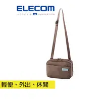 在飛比找蝦皮商城優惠-【日本ELECOM】 off toco帆布多能側背包OF03