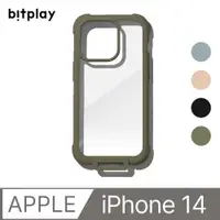 在飛比找PChome24h購物優惠-【bitplay】Wander Case 隨行殼 iPhon