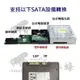 USB2.0易驅線 SATA轉USB轉接線 2.5寸3.5寸硬碟 外接轉換線 SSD硬碟轉換線 CHIA挖礦【現貨】