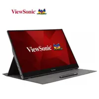 在飛比找誠品線上優惠-ViewSonic 優派 TD1655 16型 IPS可攜式