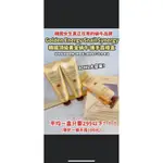 GOLDEN ENERGY SNAIL 頂級黃金蝸牛護手霜