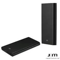 在飛比找蝦皮商城優惠-Just Mobile 10,000mAh Gum Slim