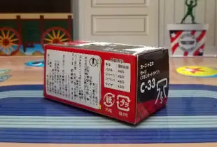 TOMICA 汽車總動員 稀有 絕版 C-33 士官長 麥坤Cars