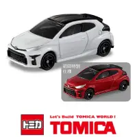 在飛比找蝦皮購物優惠-Tomica No. 50 多美 小汽車 TOYOTA 豐田