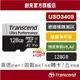 Transcend 創見 340S Micro SDXC 128GB U3 V30 A2 遊戲記憶卡 高速 遊戲專用