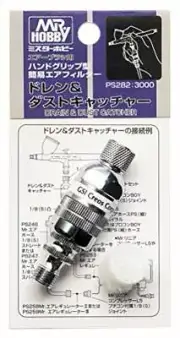 Gsi Creos Drain & Dust Catcher Ps282
