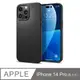 【愛瘋潮】免運 手機殼 防撞殼 SGP / Spigen iPhone 14 Pro (6.1吋Pro) Thin Fit 手機保護殼【APP下單最高22%點數回饋】