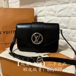 二手現貨 LV 路易威登 M55948 黑PONT9 23CM 肩背包 側背包 斜背包 免運