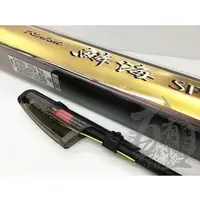 在飛比找PChome商店街優惠-◎百有釣具◎SHIMANO 鱗海SP IM SPECIAL 