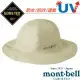 【日本 mont-bell】女 GTX圓盤帽.抗UV軟式防水遮陽帽/1128657 IV 象牙白