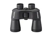 Pentax SP 10x50 Binoculars